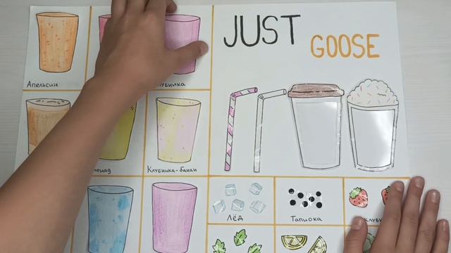 Собираю ваши заказы!? Бумажное кафе? Ево4ка смотреть онлайн