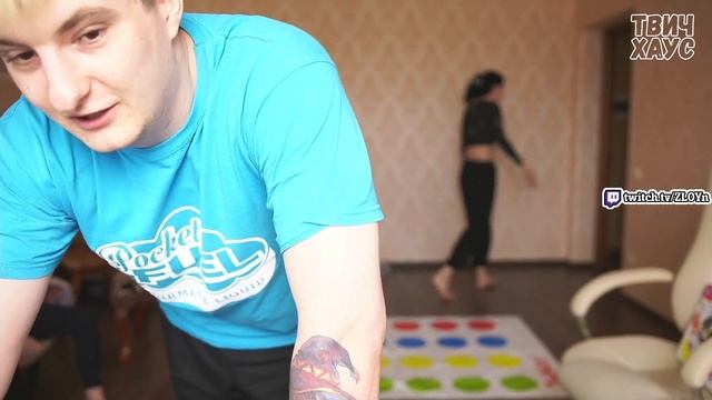 Злой, Алина, Булочка и Андрей играют в АЛКО ТВИСТЕР на НАКАЗАНИЕ смотреть онлайн