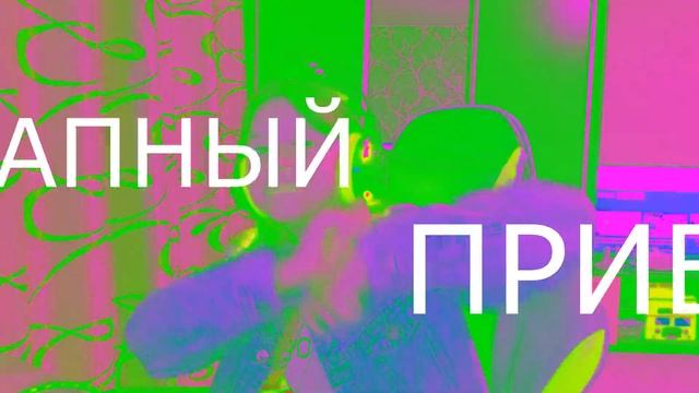 НОВЫЙ КОД в Приключения Драконов РОБЛОКС | Dragon Adventures Codes Roblox 2021 смотреть онлайн