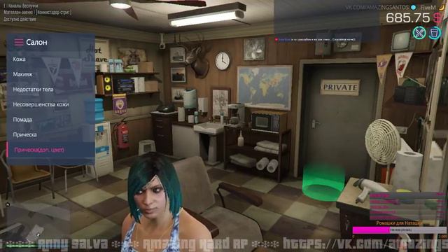 Amazing RP 2 [HARD]. Эни Фишер. смотреть онлайн