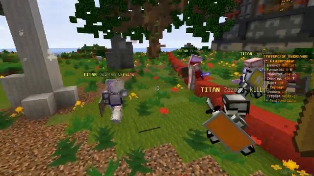 javaw 2022 05 15 23 33 59 321 смотреть онлайн