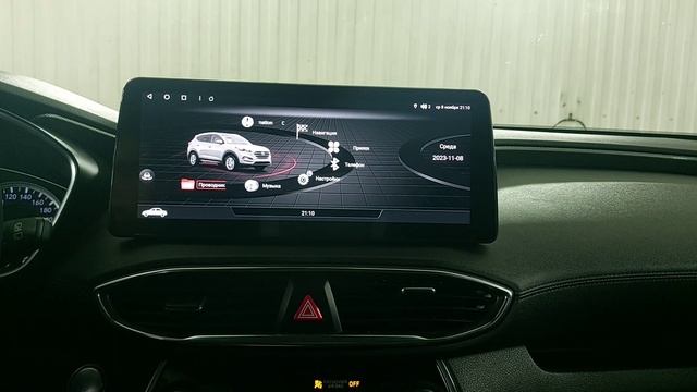 Hyundai Santa Fe 2018 год установка мультимедиа 12,3" с круговым обзором #navisystems #hyundai смотреть онлайн