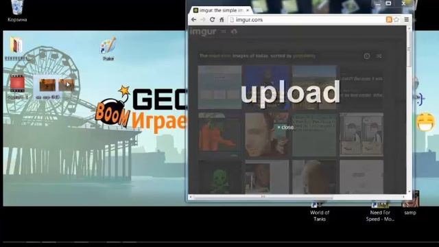 Tutorial №3 | Куда заливать скрин-шоты? Ответ есть! смотреть онлайн
