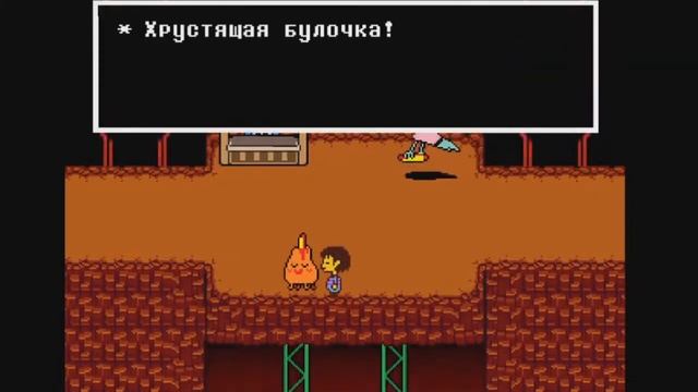 Undertale: Прохождение. Первая встреча с Метатоном. Часть 6. Путь Пацифиста смотреть онлайн