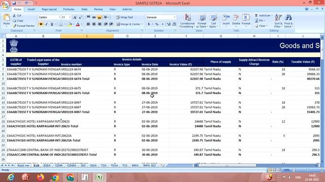 How to Delete selected multiple rows in excel in a single step смотреть онлайн