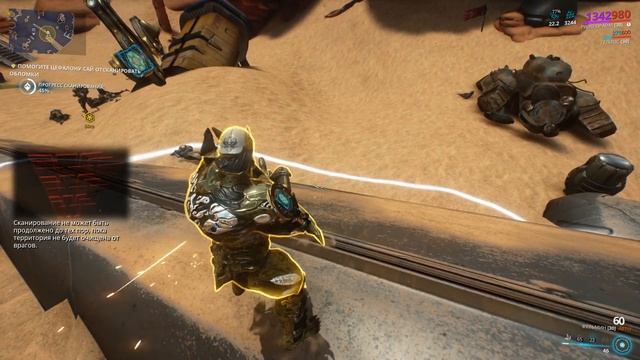 Warframe. Восстановление рейлджека. Часть 1. Фюзеляж. смотреть онлайн