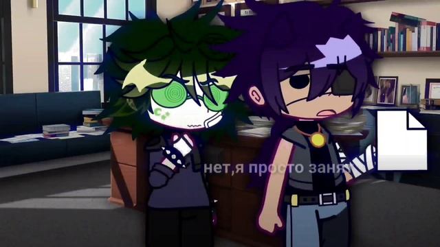 Boy the liar || 13 карт || ПикВару || meme #пиковару #13карт #варупик смотреть онлайн