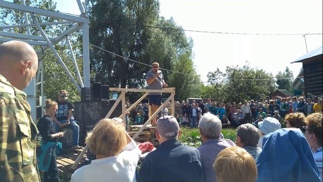 Собрание СНТ "Ивушка"-2018 смотреть онлайн