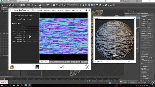 Создание рельефной каменной стены в 3ds Max