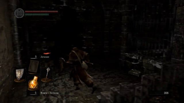 Прохождение Dark Souls Remastered 01 (Демон прибежища и Лордран) смотреть онлайн