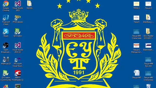 Онлайн Лекція смотреть онлайн