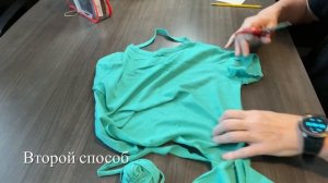 Нитки для вязания из старого трикотажа. 3 способа нарезать нити, которые я использую.