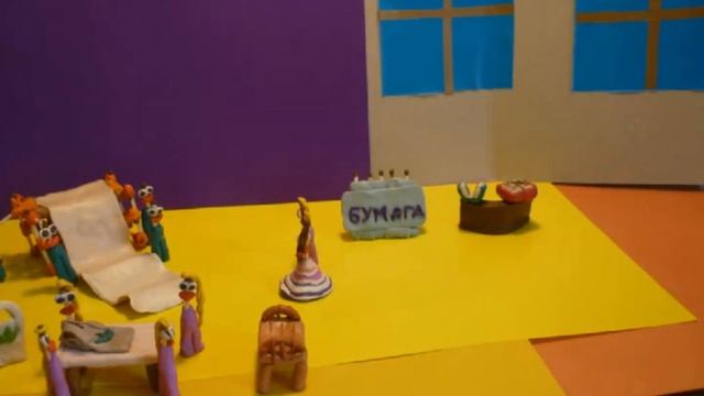 26 сентября 2023 г. смотреть онлайн