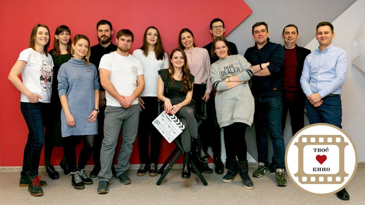 Корпоративная встреча видео студии 