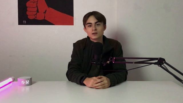 Плазма, Тёмная материя И... смотреть онлайн