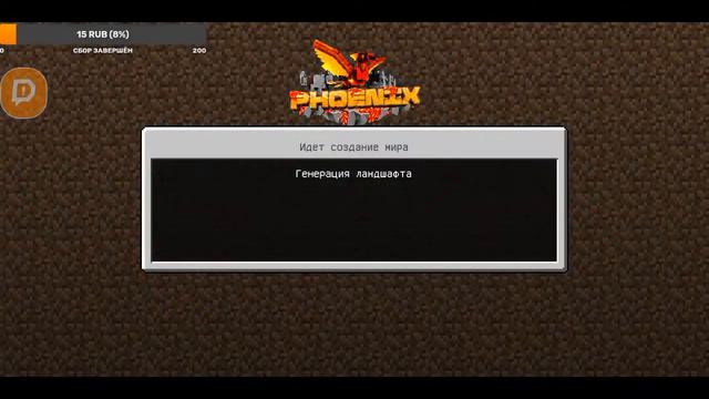 ❄️ВЫПОЛНЯЮ ВАШИ ЗАДАНИЯ НА СТРИМЕ🔴ЗИМНИЙ СТРИМ МАЙНКРАФТ❄️ смотреть онлайн