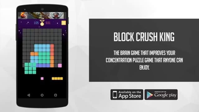 Block Crush King - Free Puzzle Game! смотреть онлайн