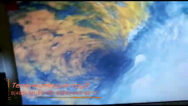 #засор #прочисткаканализации. Телеинспекция канализации, прочистка канализации, устранение засора. смотреть онлайн