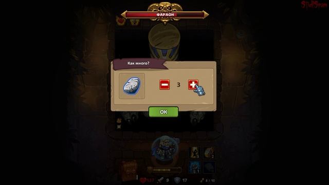 Dungelot Shattered Lands прохождение на Русском - Фараон последний Босс - конец смотреть онлайн