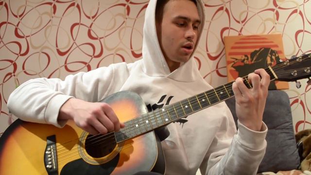 Miyagi & Andy Panda “YAMAKASI” на гитаре (Часть 2)| ЛЕГКО И БЫСТРО смотреть онлайн