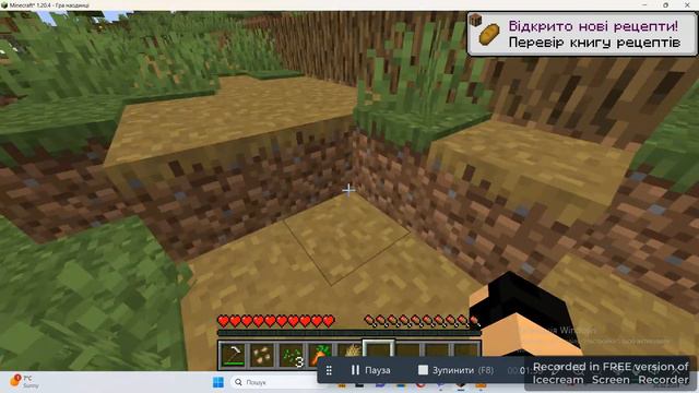 переєхал жить в деревню номер 12 новую смотреть онлайн