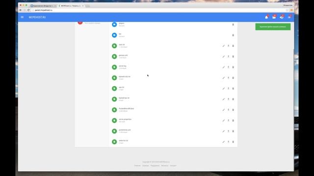 MCPEhost.ru - Обзор FTP клиента в ПУ (BETA) в 4к смотреть онлайн