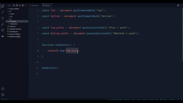 SVG Animation | Tailwindcss | Asad Ali смотреть онлайн