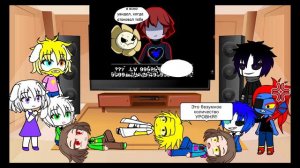 Андертейл (Undercheat) реакция андертейл на Underplayer. серия 8.