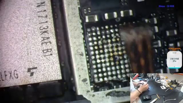 Iphone SE ошибка 9