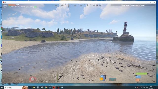Time plugins rust (плагин для управления временем дня в Rust) смотреть онлайн