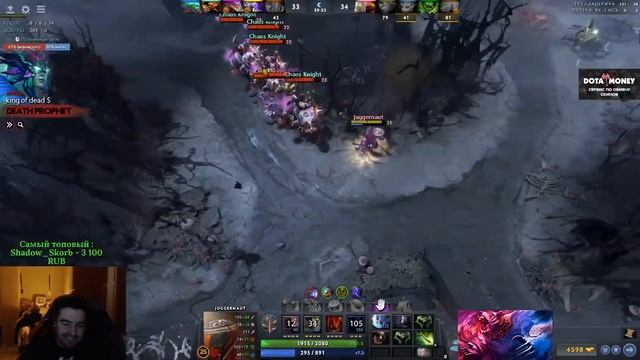 ЖЕСТЬ!!! СТРЕЙ!!! НЕВЕРОЯТНО ПОТНАЯ ИГРА НА WRAITH KING С АГАНИМОМ!! ЛУЧШИЙ ТАНК В ДОТЕ смотреть онлайн