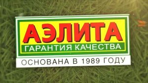 Дачные уроки профессора Мамедова: томат, перец, баклажан. Посев и пикировка
