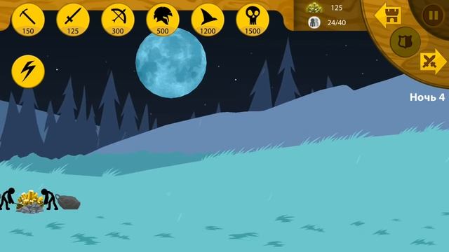 СТИКМЕНЫ против ЗОМБИ СТИКМЕНОВ Игра на андроид Stick War Legacy #Мобильные игры смотреть онлайн
