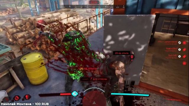 Predator Hunting Grounds?ИГРА ЖИВА? СКИДКИ! ВЫСОКИЙ ОНЛАЙН В STEAM И EGS!Поднимаем онлайн вместе!?4 смотреть онлайн