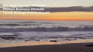 Мантра обретения любви  и удачного замужества | MANTRA OF LOVE AND SUCCESSFUL MARRIAGE