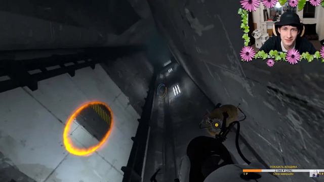 Олег Проходит ФИНАЛ в PORTAL 2. Жесткий Вылет смотреть онлайн