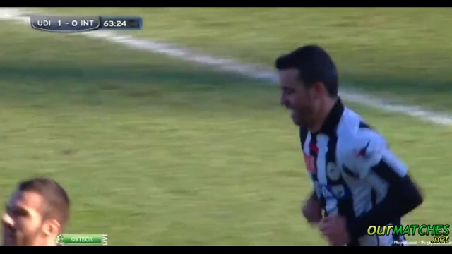 Серия А. Удинезе - Интер - 3:0 (06/01/2013) смотреть онлайн