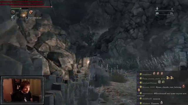 Мэддисон гоняет самого веселого босса в Bloodborne #5 смотреть онлайн