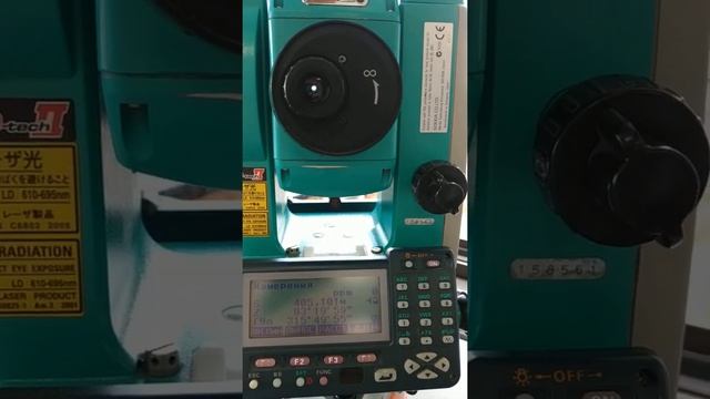 Тахеометр Sokkia Set 530RK3 sn 158551 смотреть онлайн