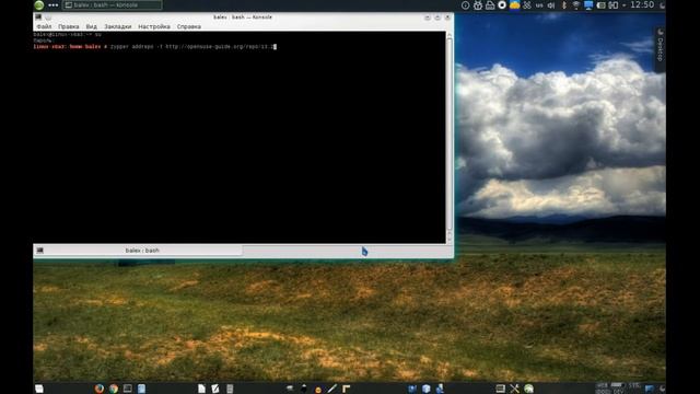 7. Установка мультимедиа кодеков в OpenSUSE 13.2. смотреть онлайн