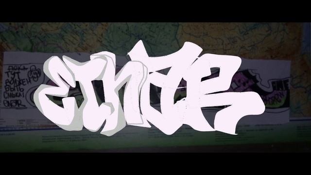 Рисую диджитал граффити смотреть онлайн