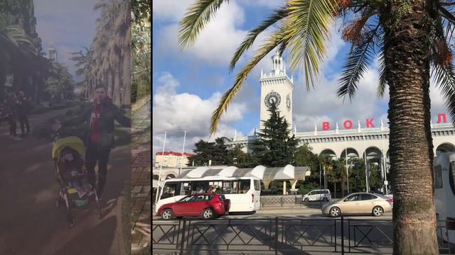 3/ Сочи-Адлер-Красная Поляна-Абхазия смотреть онлайн