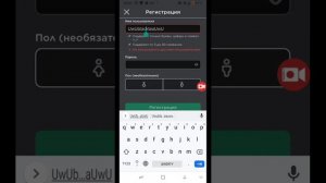 как создать аккаунт в roblox? (ответ девочке)