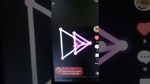 смотрю тик ток старшей сестры с её телефона смотреть онлайн