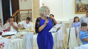 Душевное поздравление от родителей на свадебном вечере