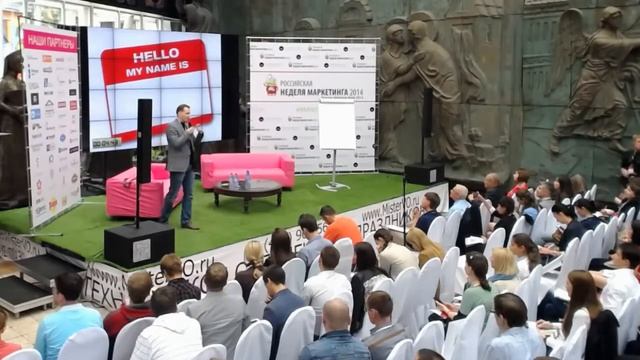 Необыкновенный Али.