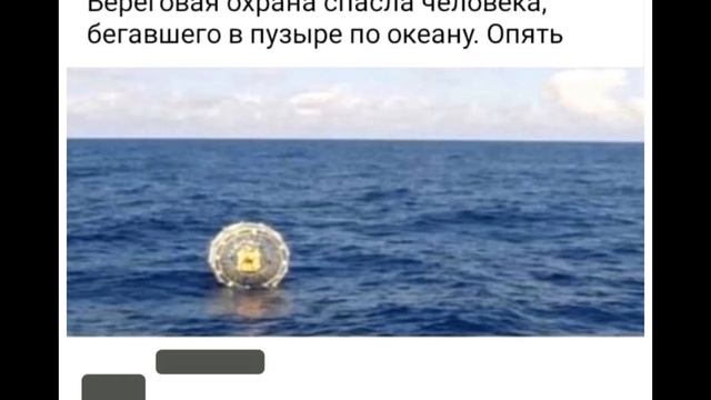 Крутые и свежие лучшие мемы 2019 РЖАКА! СМОТРЕТЬ ДО КОНЦА =) ЧАСТЬ 5 смотреть онлайн