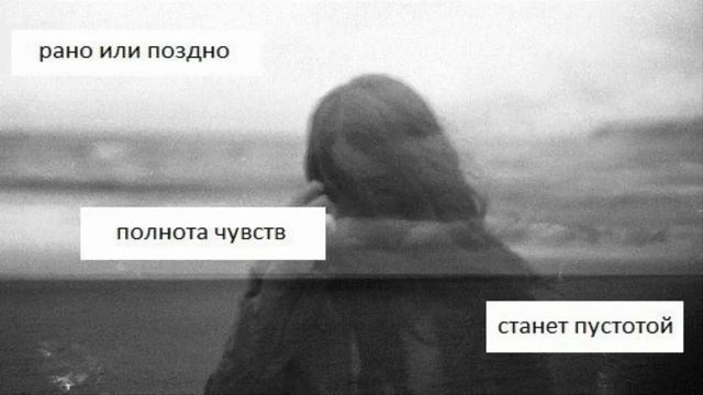 greatbeats.- На заключительных аккордах смотреть онлайн