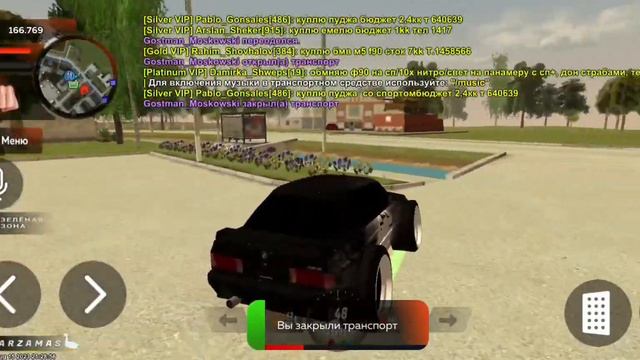 Сняли с армии:( Ухожу с майора в армии блек раша ,сервер: ARZAMAS смотреть онлайн