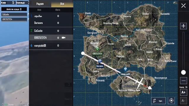 В PUBG Mobile с друзьями ищем тортики смотреть онлайн